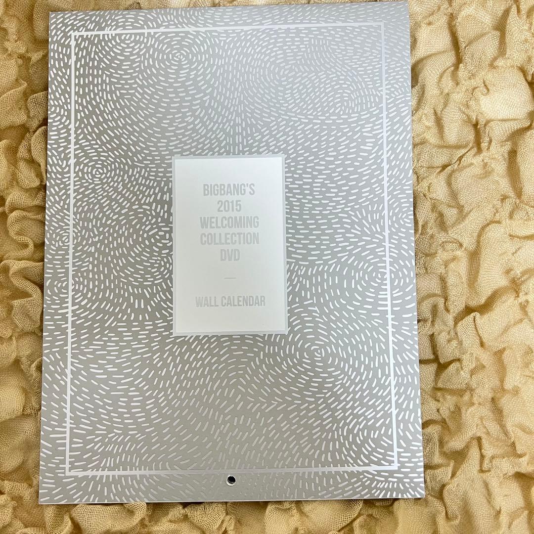 G-DRAGON 直筆ナンバー入り 300番台】BIGBANG'S 2015 - メルカリ