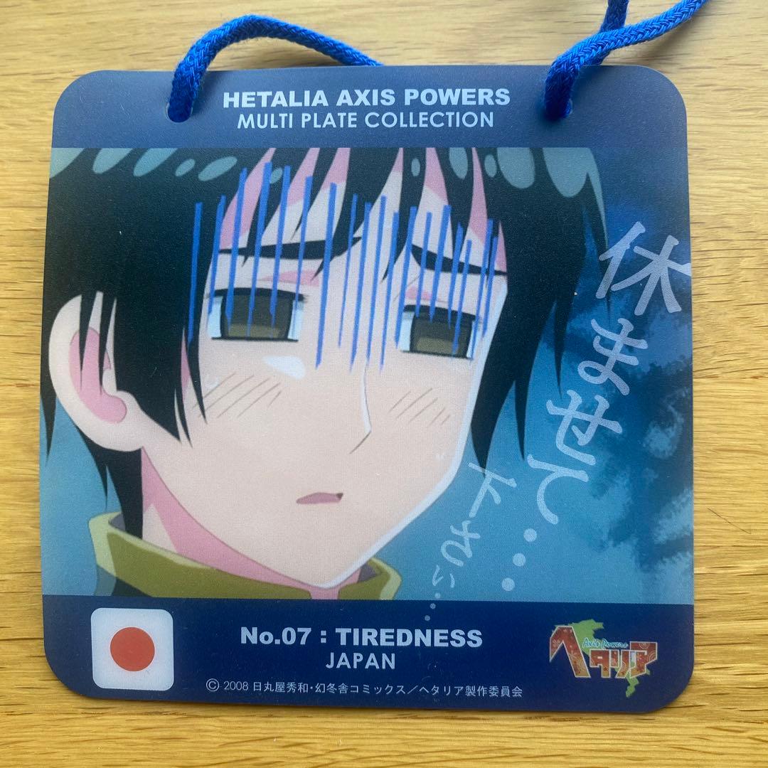 ヘタリア ドアプレート まとめ売り - メルカリ