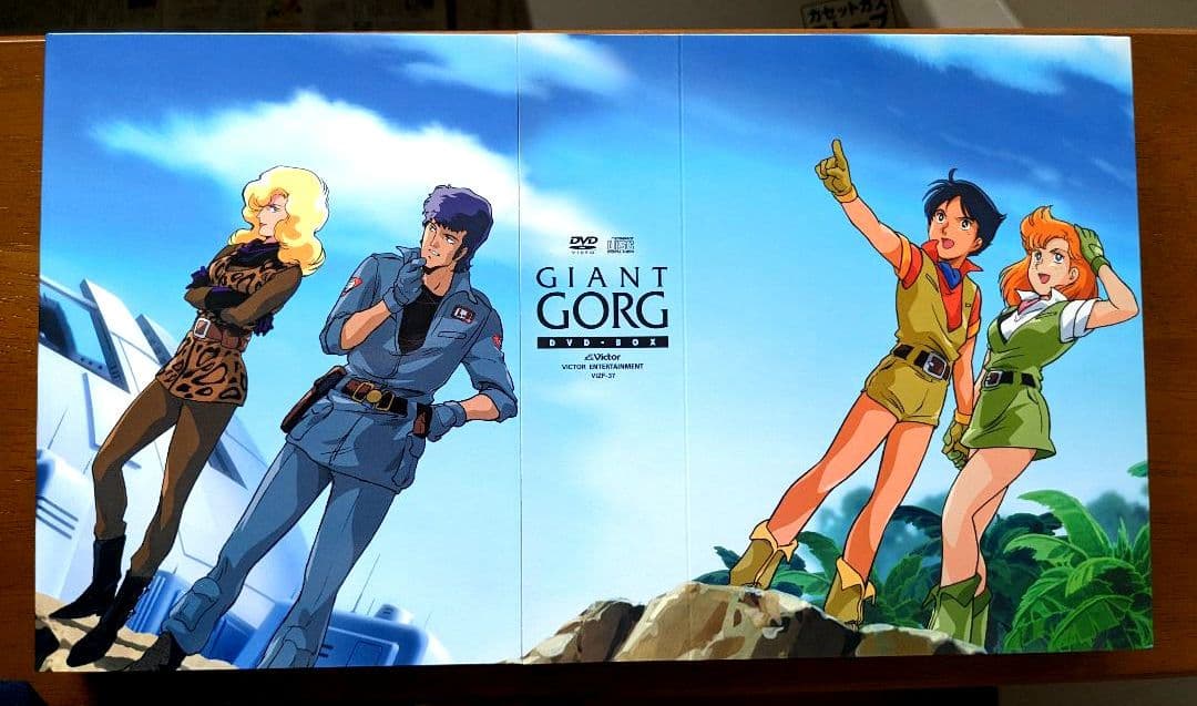 巨神ゴーグ DVD-BOX 安彦良和 6枚組 ＋ CD2枚 - メルカリ