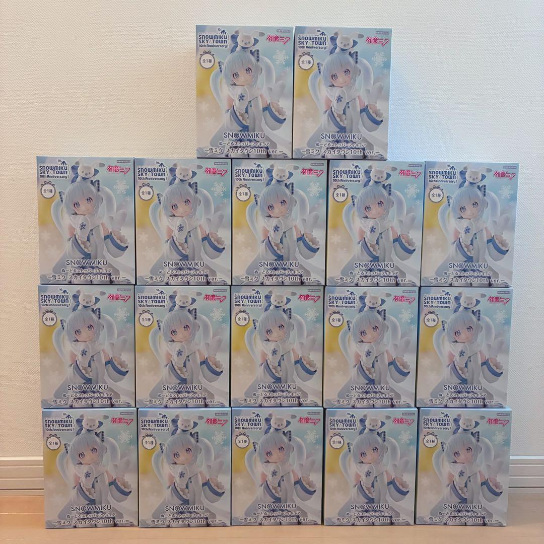 ぬーどるストッパーフィギュアー雪ミク スカイタウン10th ver. 17個 Amazon.co.jp: ぬーどるストッパーフィギュアー雪ミク スカイタウン