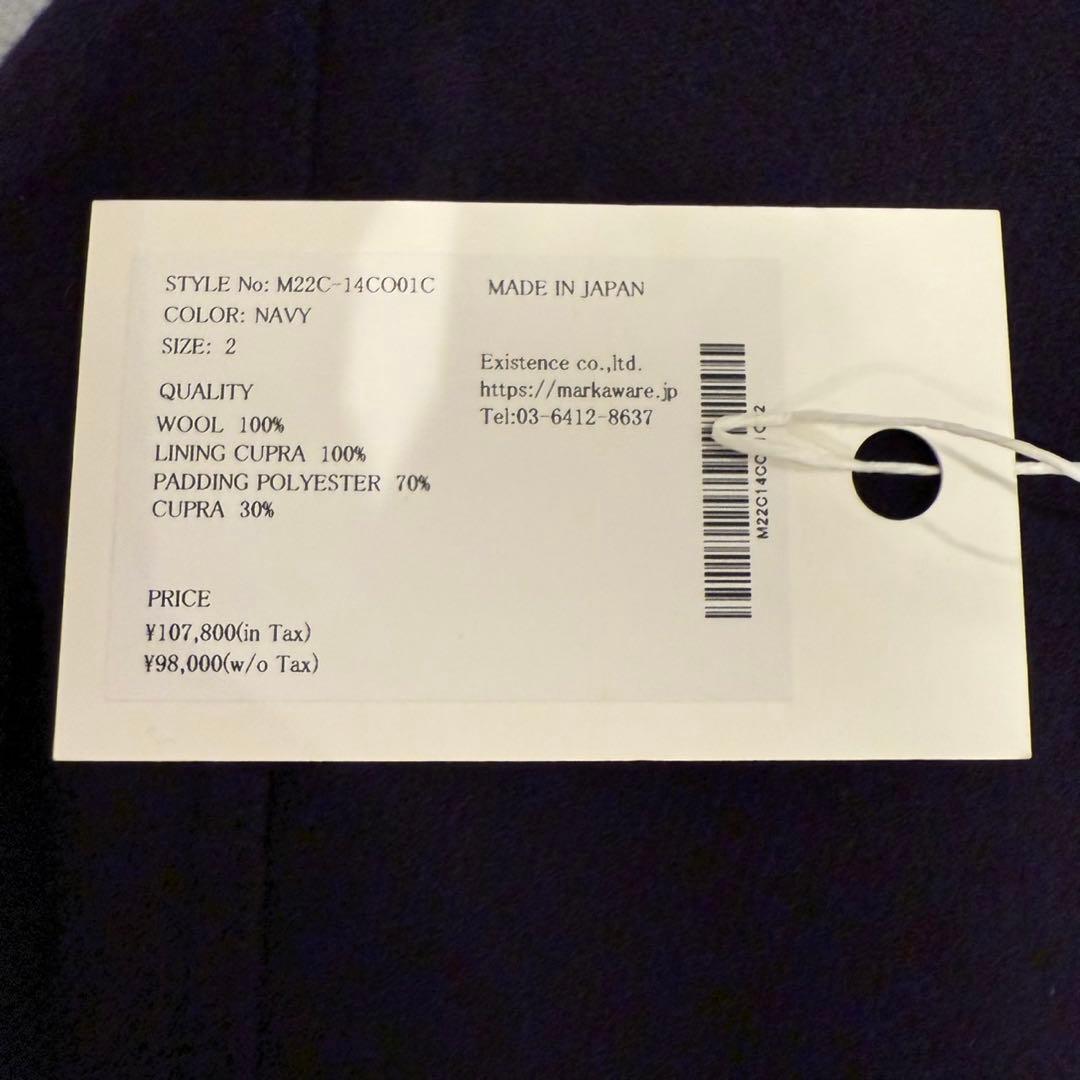 marka ウールコート 新品 M22C-14CO01C - メルカリ