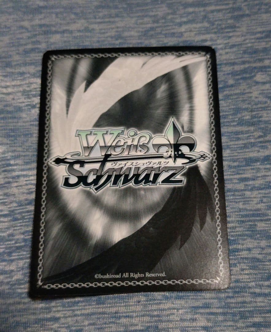 ヴァイス 五等分の花嫁 繊細で真っ直ぐ 中野二乃 SSP - メルカリ