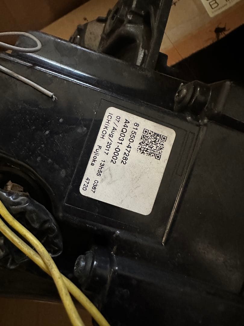 SALE】プリウス50 前期 シーケンシャルテールランプ ワンオフ - メルカリ