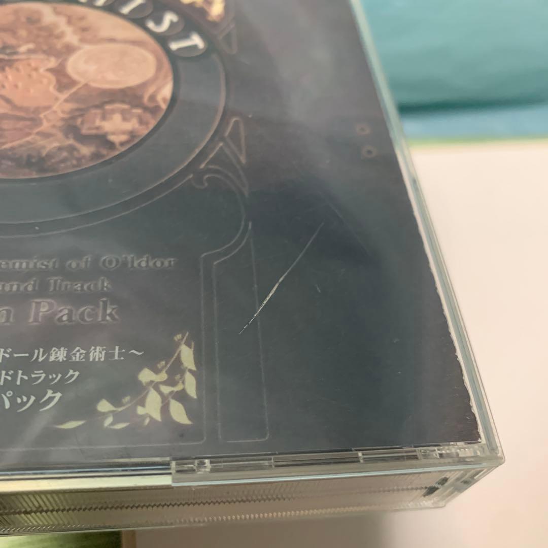 リーズのアトリエ～オルドールの錬金術士～」オリジナルサウンド