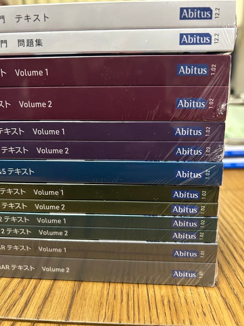 USCPA新品未開封アビタス4科目セット教材V1.02新試験対応 米国公認