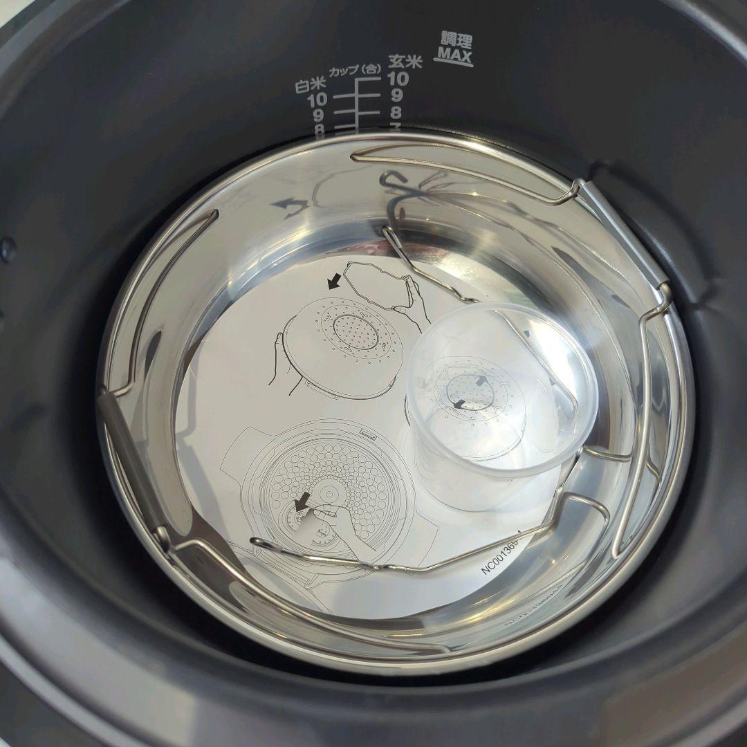 未使用〉T-fal マルチクッカー CY8528JP 家庭用圧力鍋 調理器 - メルカリ