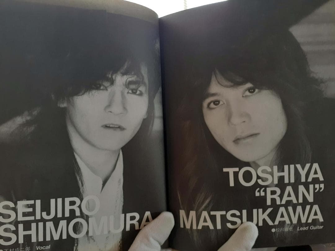 ブリザード / ハード・タイムス バンドスコア BLIZARD♪ - メルカリ