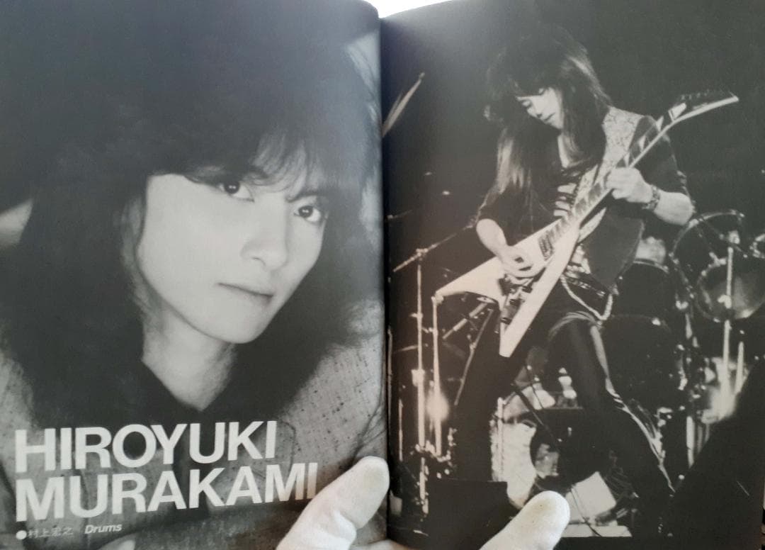 ブリザード / ハード・タイムス バンドスコア BLIZARD♪ - メルカリ