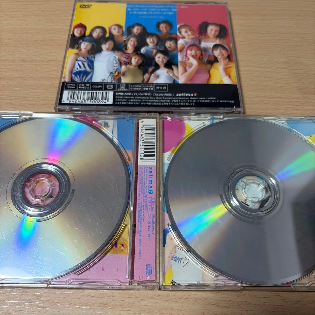 ハロプロシャッフルユニット シングル、DVDまとめ売り - メルカリ