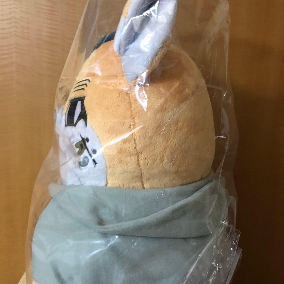 どうぶつフォーゼ 特大 マスコット 尾形百之助 - メルカリ