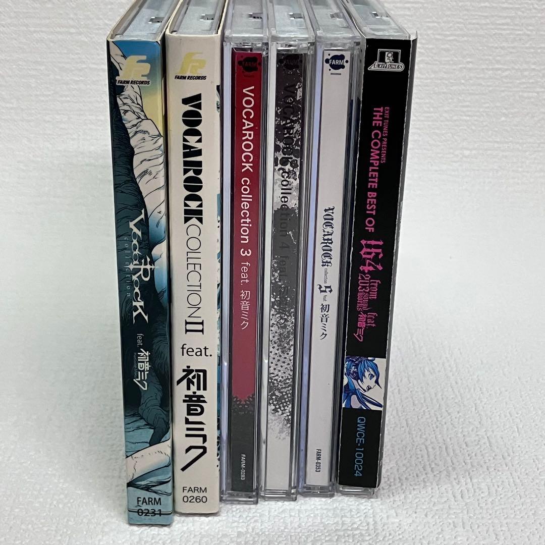 「ボカロックコレクション 1〜5・ザコンプリートベストオブ164」レンタルアップ