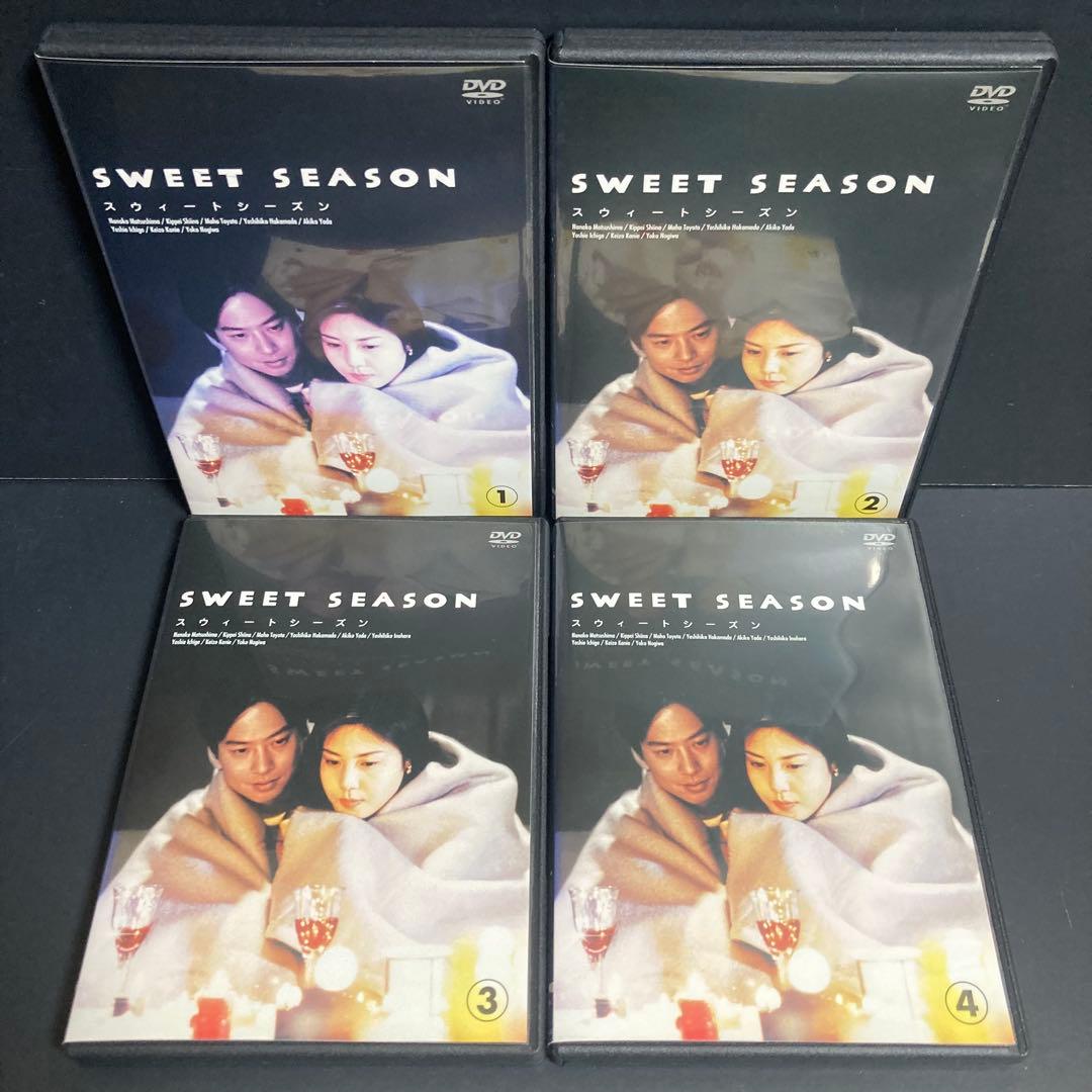 新品ケース収納】 SWEET SEASON DVD TVドラマ