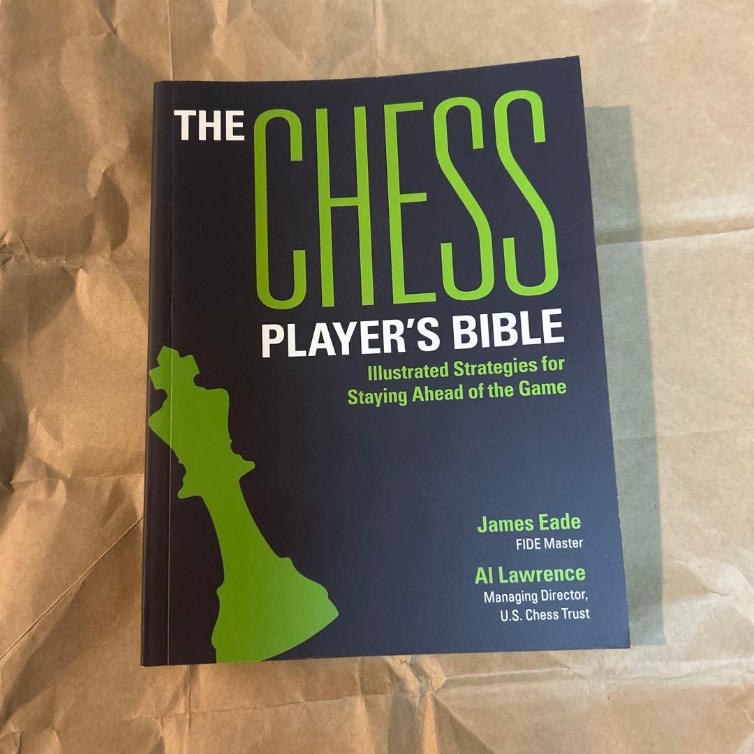 THE CHESS PLAYER'S BIBLE チェス洋書※新品 - メルカリ