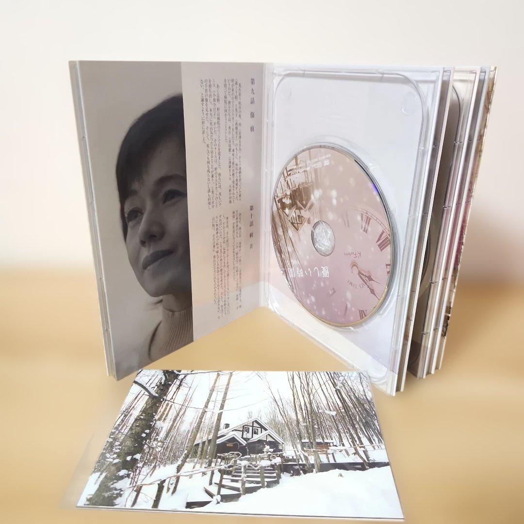 優しい時間 DVD-BOX