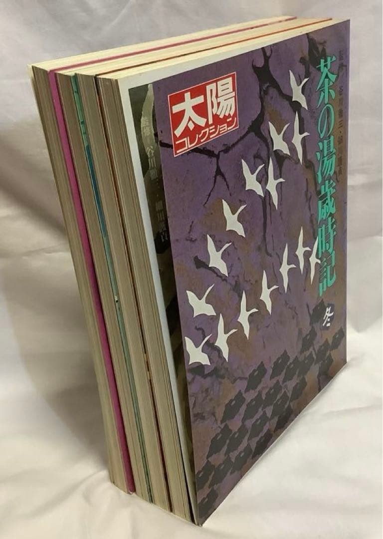 平凡社 茶の湯歳時記 春夏秋冬 ☀️太陽コレクション 4冊セット