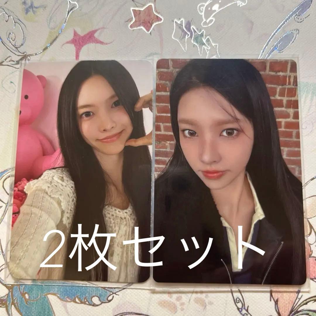 ILLIT アイリット ユナ タワレコ特典 SUPER REAL ME - メルカリ