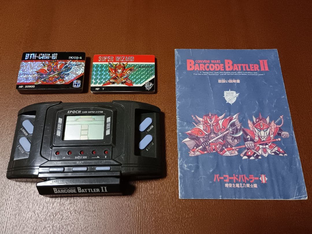 バーコードバトラーⅡ 本体 説明書 カード 箱無し - メルカリ