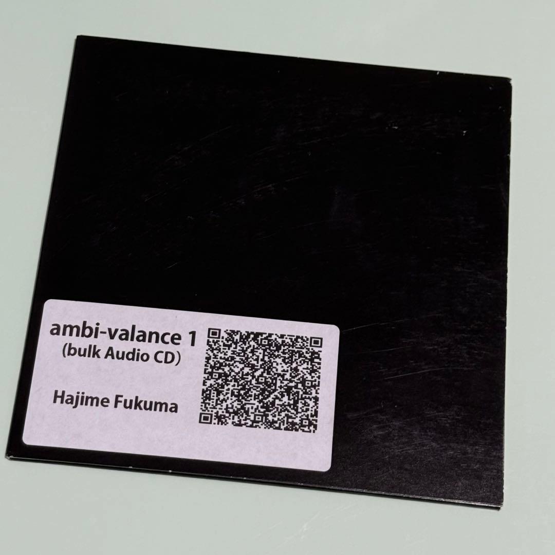 福間創 CD Flowers ambi valance 直筆サイン バラ売り不可 - メルカリ