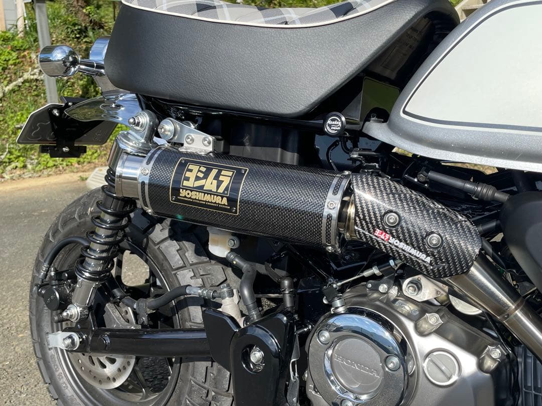 ヨシムラマフラー＆カーボンヒートガードセット モンキー125 ヨシムラ（YOSHIMURA） バイク用 マフラーパーツ カーボンヒートガード