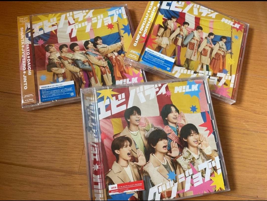 M様 リクエスト 3点 まとめ商品 - メルカリ