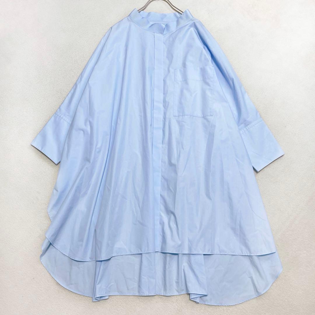 ルフィル T/Cブロードシャツ F 抜け感 ウォッシャブル グログランテープ ルフィル T/Cブロードシャツ F 抜け感 ウォッシャブル グログランテープ