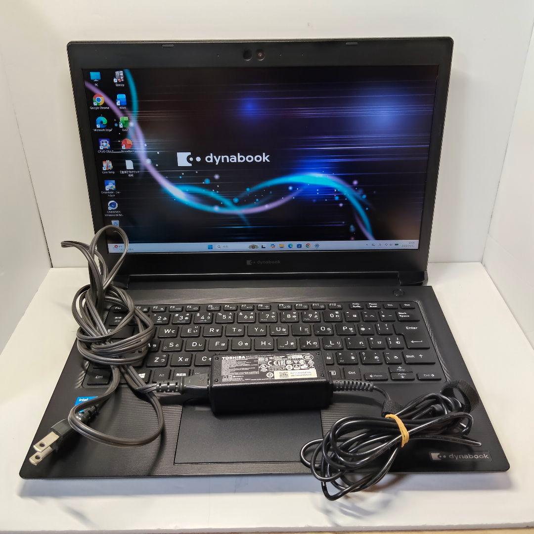 第11世代 corei5 DynaBook S73/HS 16/256GB | 激安通販のイーサプライ