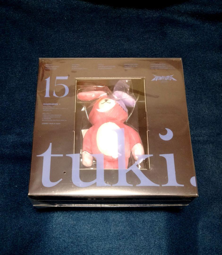 tuki. 15 完全生産限定盤 CD＋GOODS ぬいぐるみ 新品未開封 - メルカリ