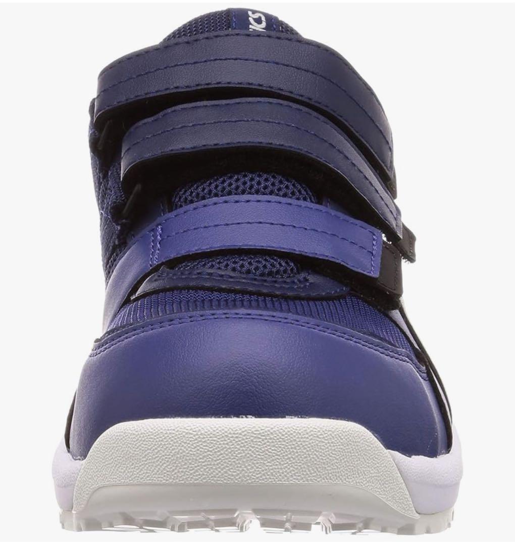 アシックスワーキング] 安全靴 ウィンジョブ CP205 28.0 cm 2E - メルカリ