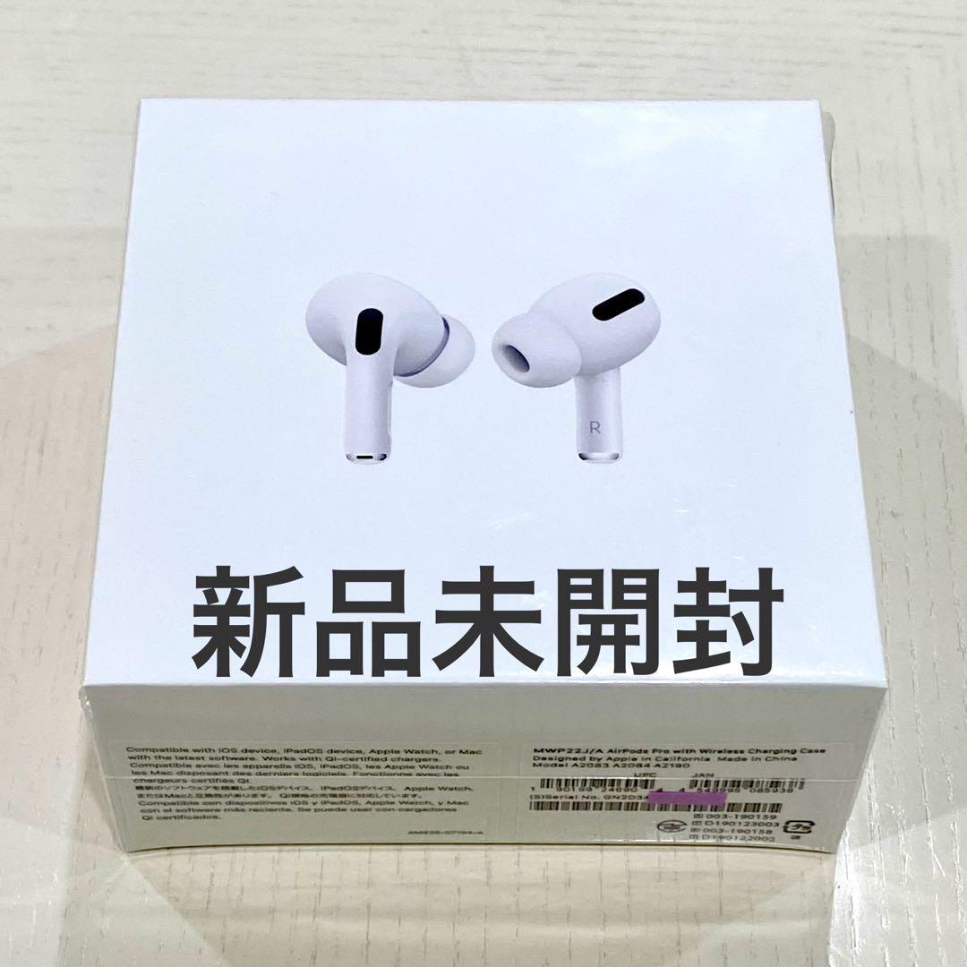 【新品未開封】Apple AirPods Pro（第1世代） AirPods Pro（第1世代） MLWK3J/A [ワイヤレス(左右分離) /カナル型