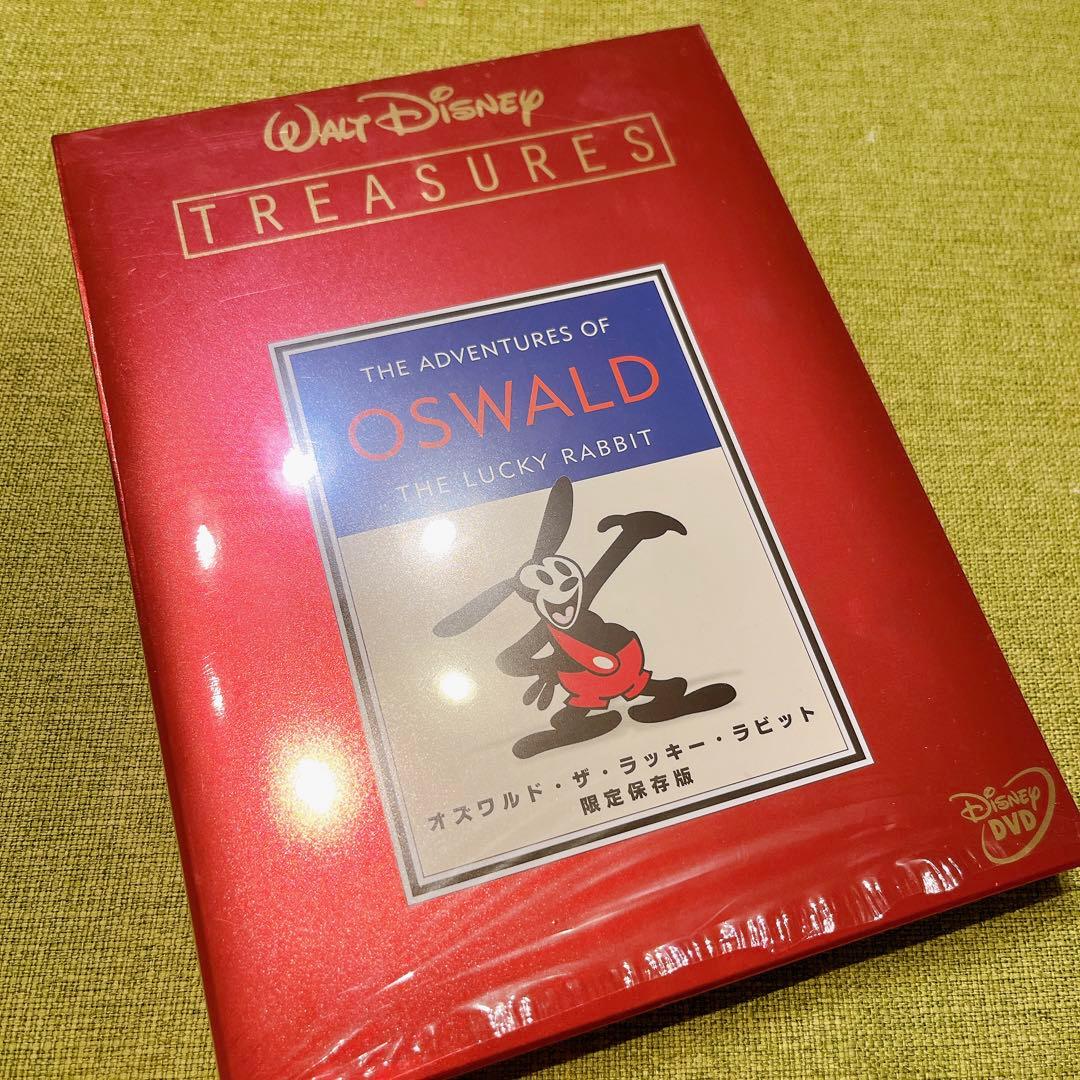 ディズニー「オズワルド・ザ・ラッキー・ラビット」 DVD限定保存版 2枚