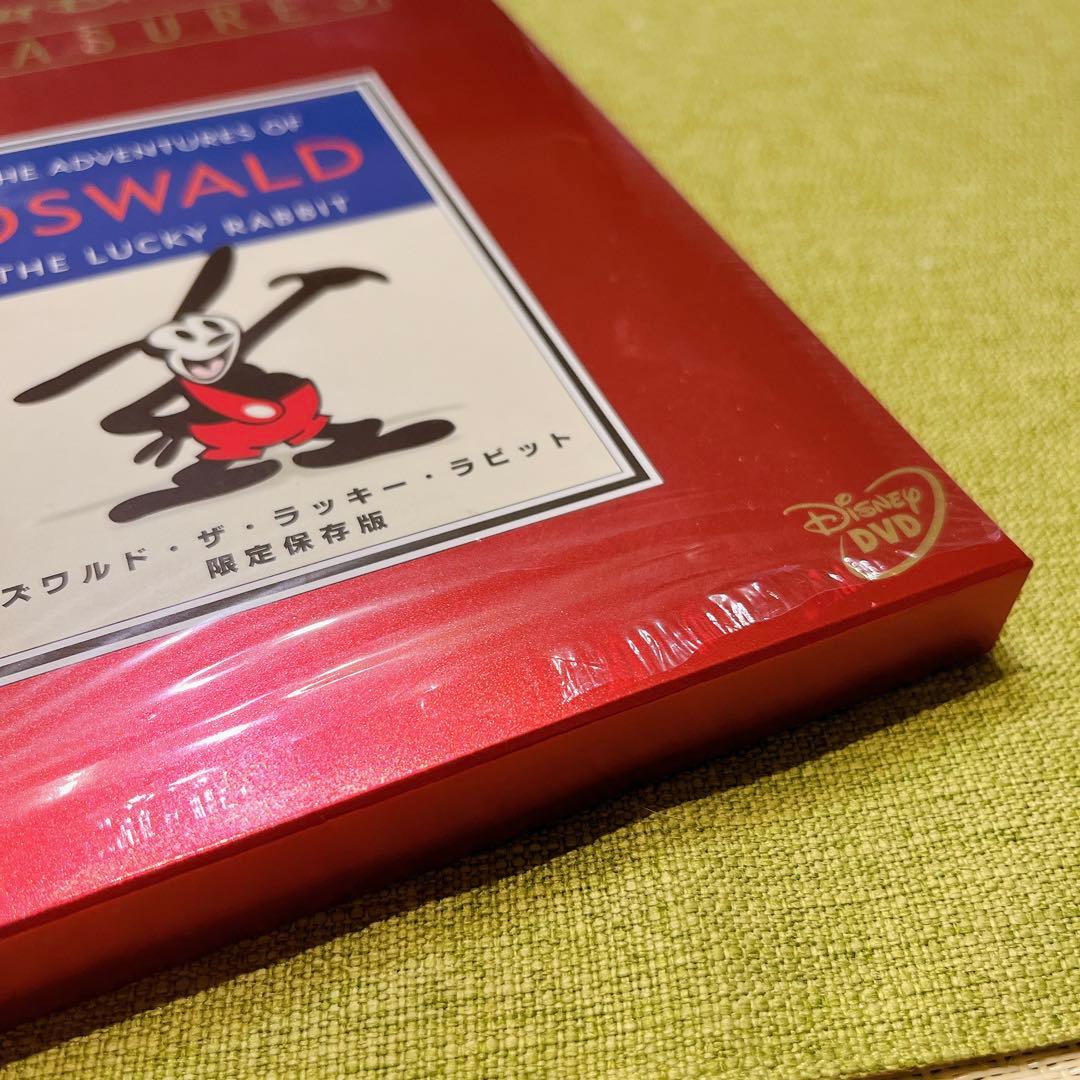 ディズニー「オズワルド・ザ・ラッキー・ラビット」 DVD限定保存版 2枚