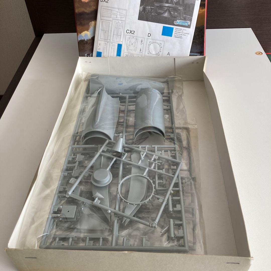 German A-4 Missile 1/35 インペリアルシリーズ