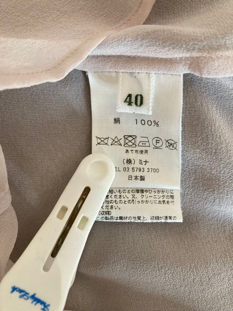 最終 美品 mina perhonen sylph シルクブラウス 40 - メルカリ