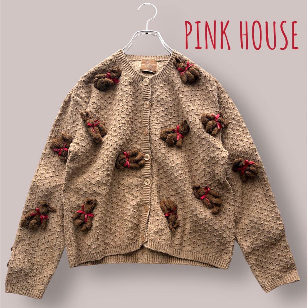 【極美品✨】希少品 PINK HOUSE ニット カーディガン うさぎ ブラウン 極美品✨】希少品 PINK HOUSE ニット カーディガン うさぎ ブラウン