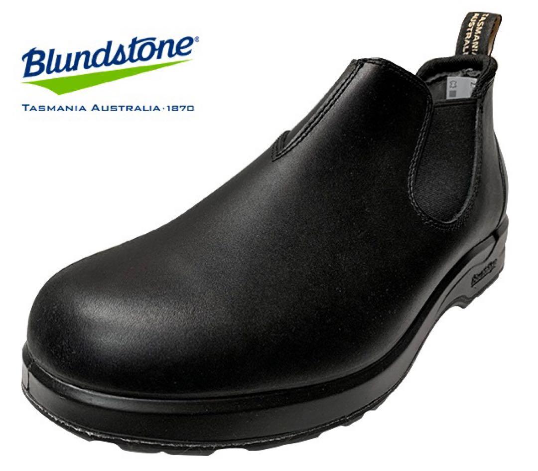 ブランドストーン ALL-TERRAIN LOW CUT BS2380 Blundstone ブランドストーン BS2380 ALL-TERRAIN LOW CUT BLK 防水