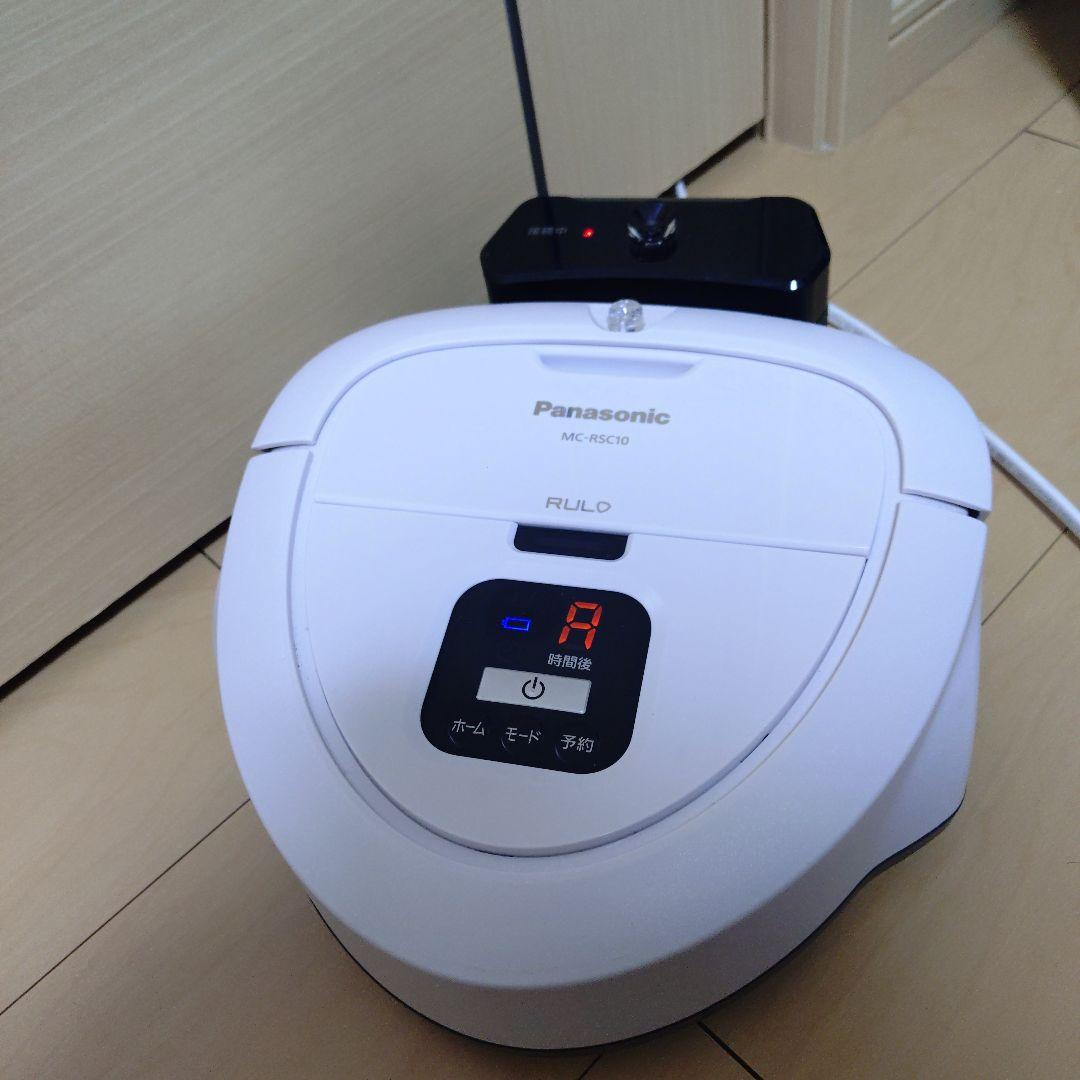 Panasonic MC-RSC10 ロボット掃除機 概要 ロボット掃除機「ルーロ ミニ」 MC-RSC10 | 掃除機・クリーナー