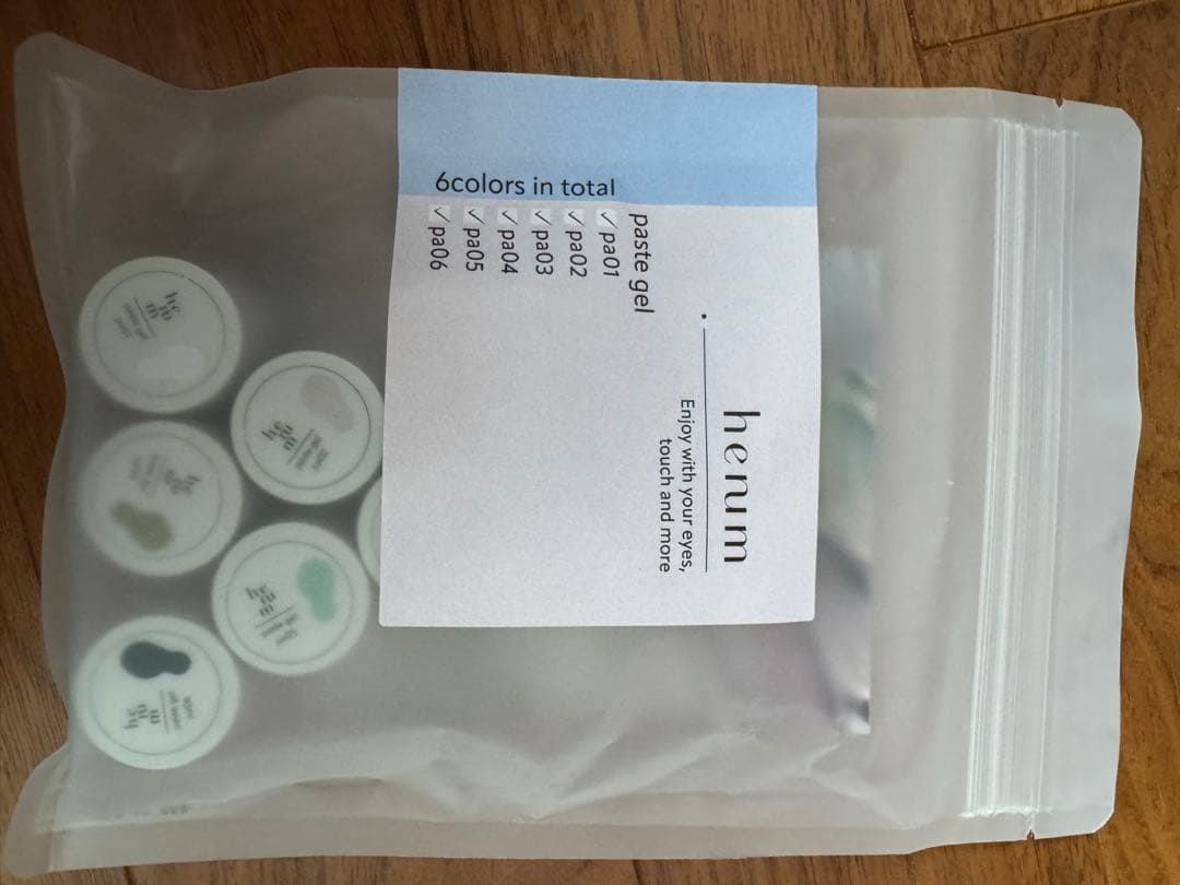 《ほぼ新品未使用品》　henum 全アイテムセット