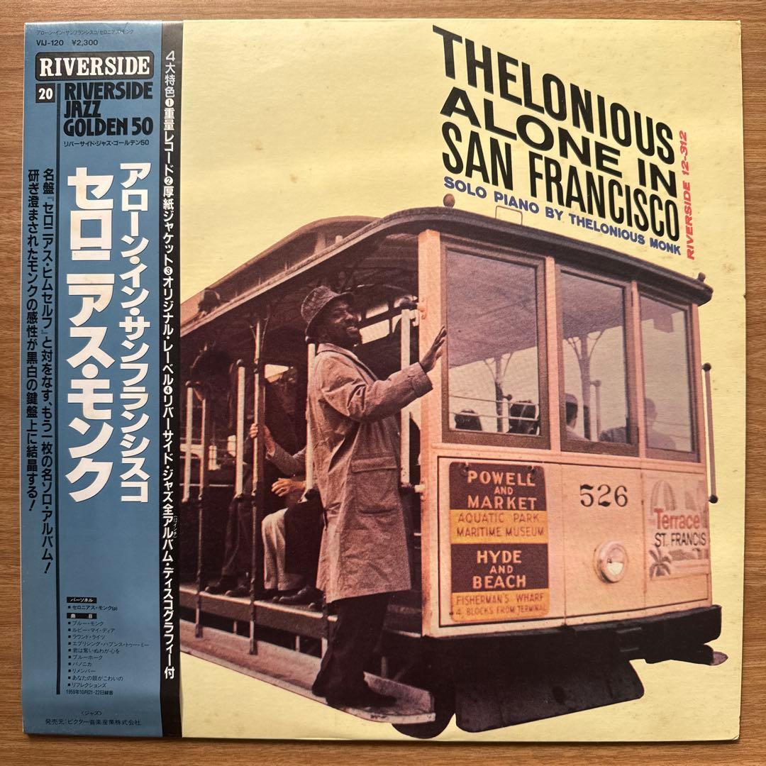 Thelonious Monk – Alone In San Francisco Thelonious Alone In San Francisco - Album by Thelonious Monk | Spotify