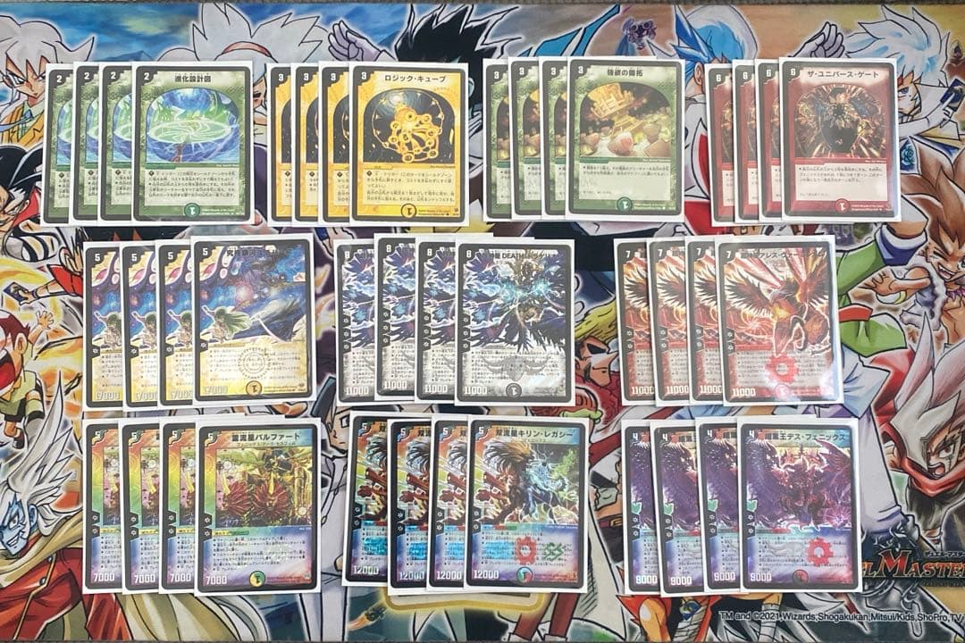 デュエマクラシック08対応 カイザーフェニックス デッキ 新品スリーブ