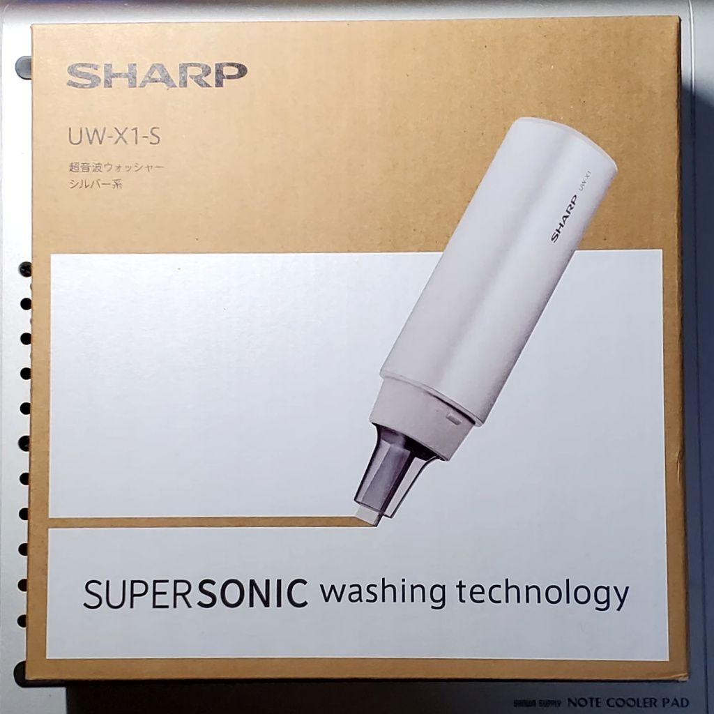 SHARP UW-X1-S 超音波ウォッシャー 未使用品 SHARP (シャープ) 超音波ウォッシャー UW-X1-S｜トレファクONLINE