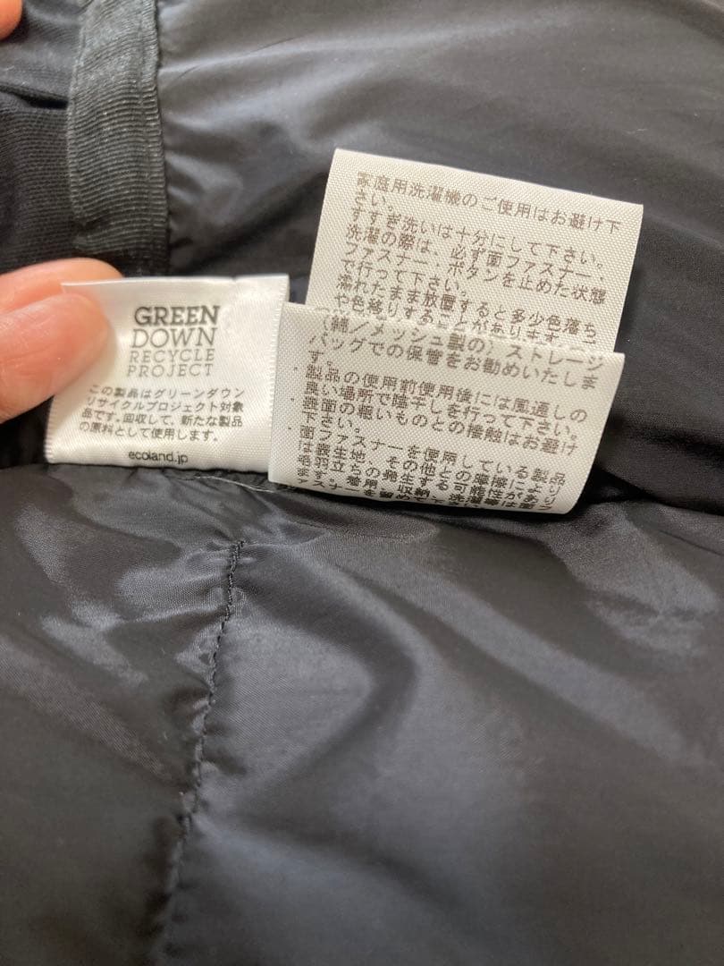 《美品》THE NORTH FACE バルトロライトジャケット Sサイズ