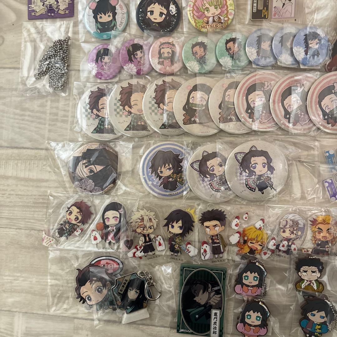 鬼滅の刃 グッズ まとめ売り - メルカリ