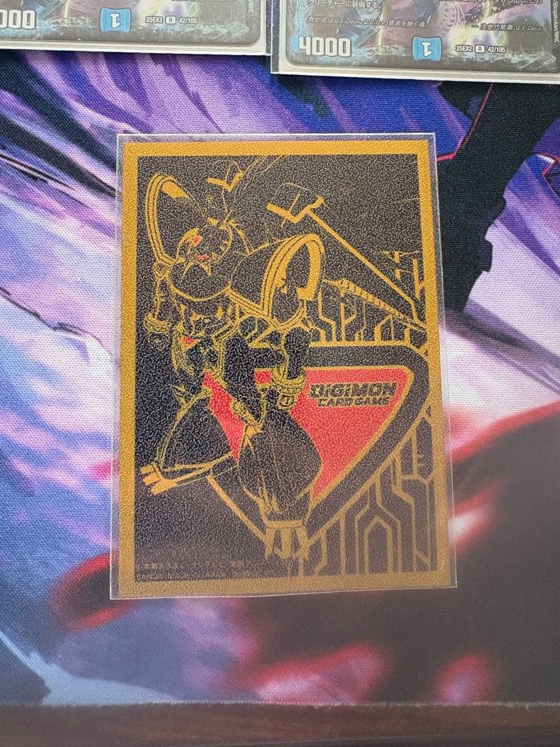 シータモルトversus デッキ スリーブ付き