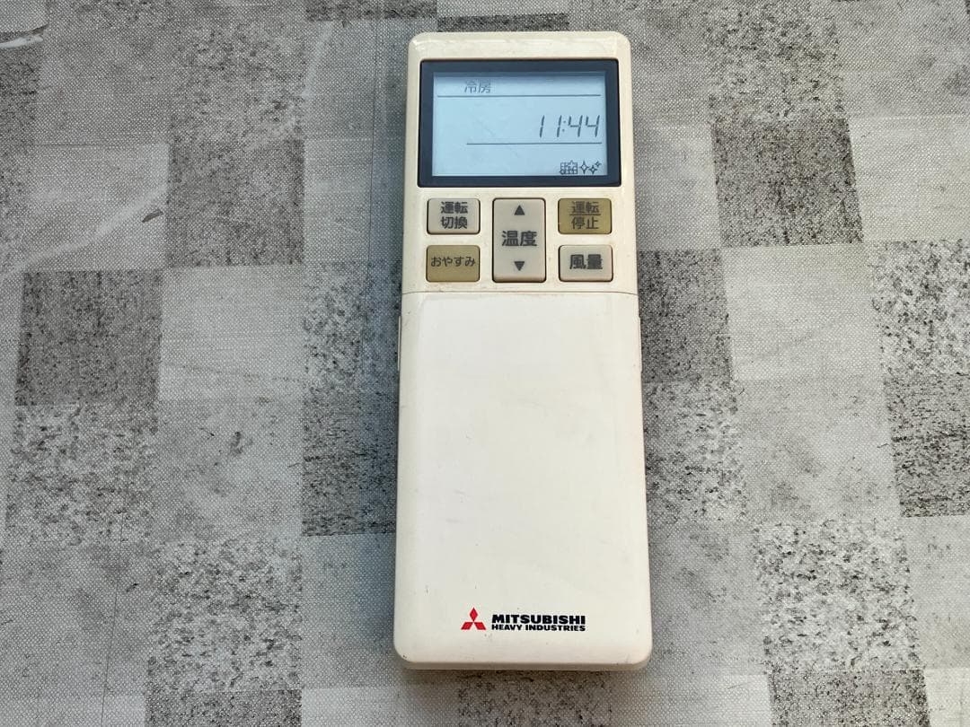 愛知岐阜/送料込☆三菱 2.2kWエアコン(6畳)SRK22RX-W 2020年 - メルカリ