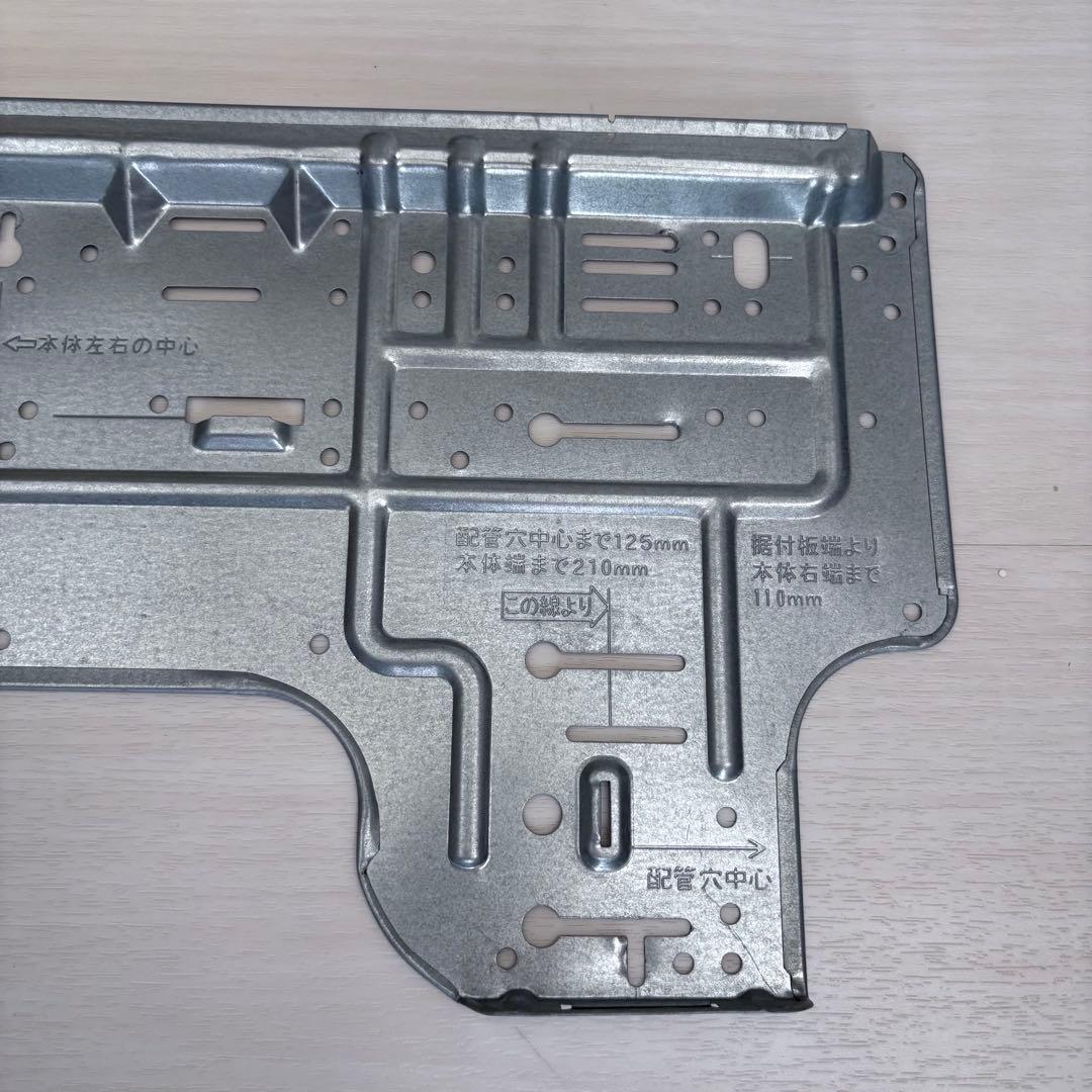 CS-J223C-W】エアコン室内機 背板・据付板【Panasonic】 - メルカリ