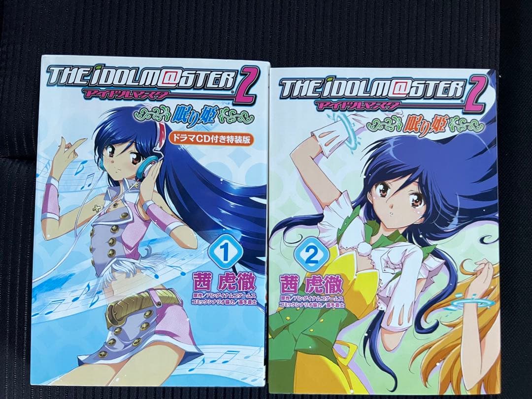 アイドルマスター　コミックまとめ売り