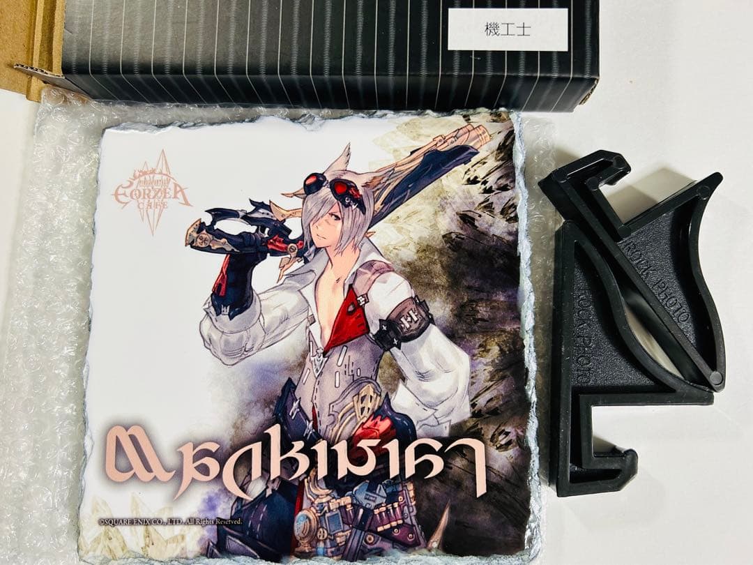 FF14 エオカフェ ジョブ石板 機工士FF14 エオルゼアカフェ ジョブ石板