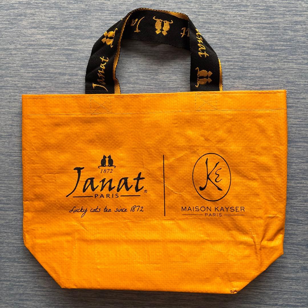 万博限定フランス館 ジャンナッツ×メゾンカイザー コラボ エコバッグ