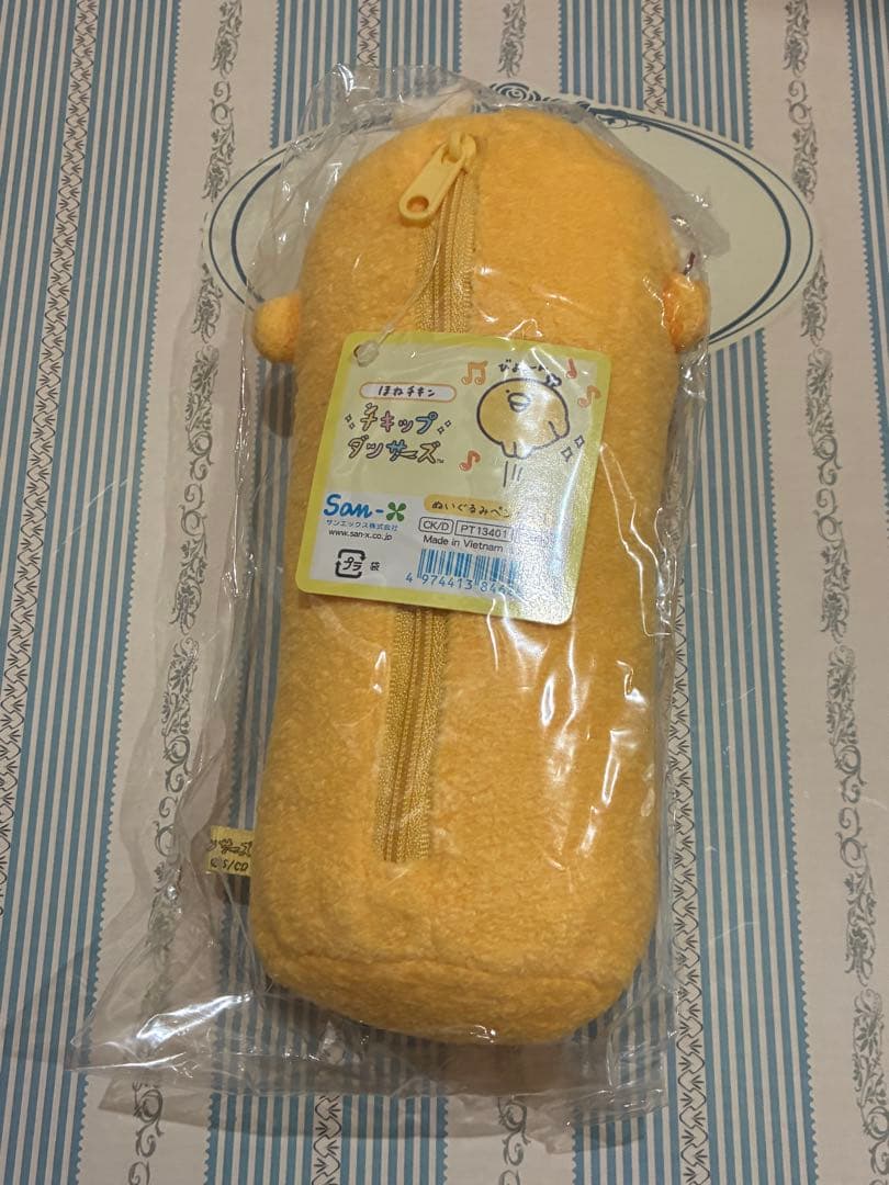 チキップダンサーズ ぬいぐるみペンポーチ ほねチキン ペンケース