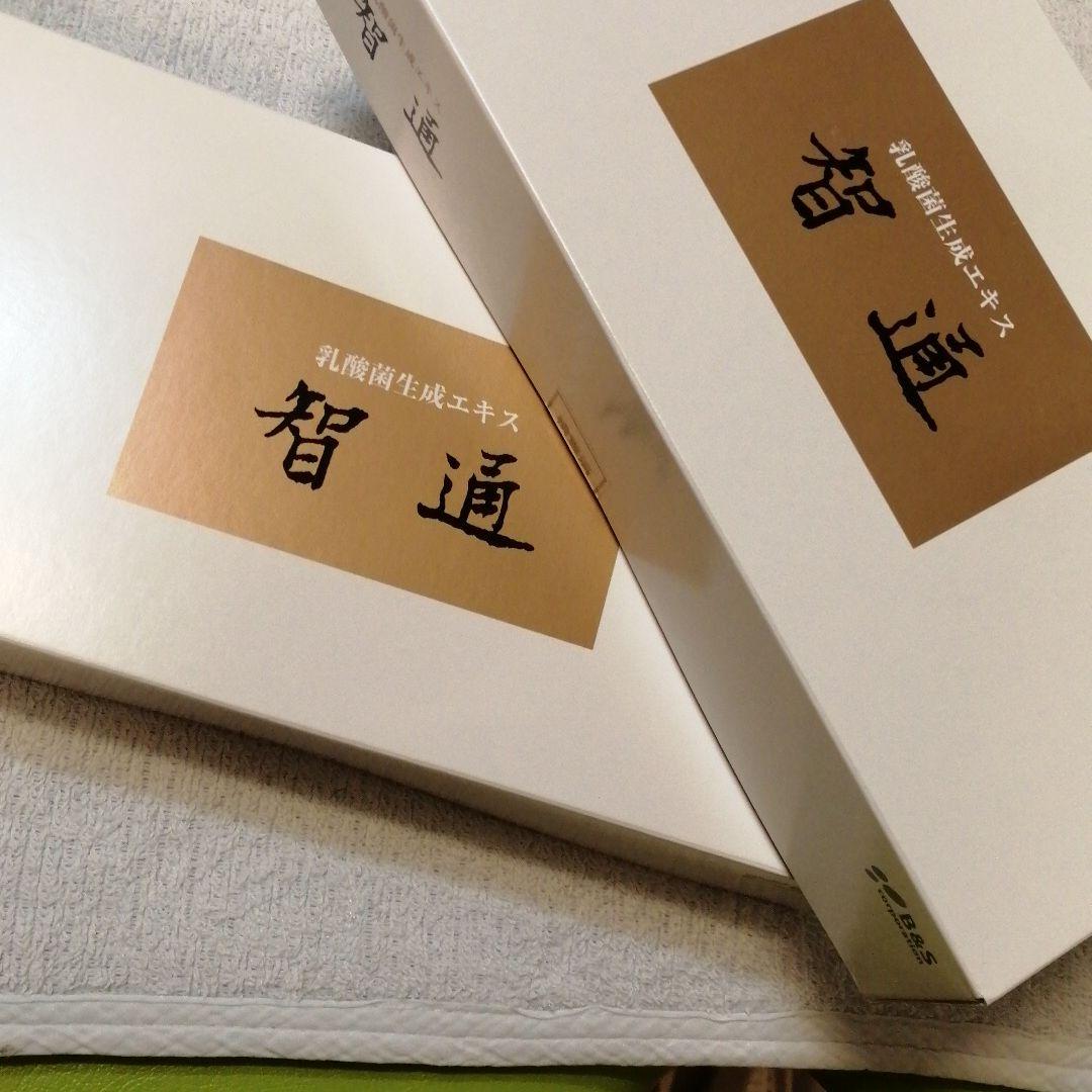 【新品　未開封】智通30本入×2箱　乳酸菌生成エキス【正規品】定価69120円 楽天市場】乳酸菌生成エキス 智通 （原液タイプ）10ml×30本 : ビー